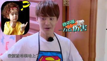 吃瓜娱乐酱吐槽