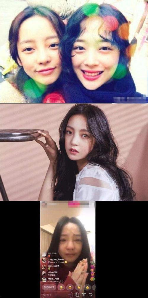 娱乐圈吃瓜整理2020,年度吃瓜大事件盘点